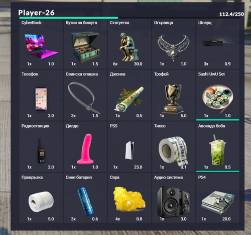 FiveM b2802 GTAProcess FMh0M4suJL.png