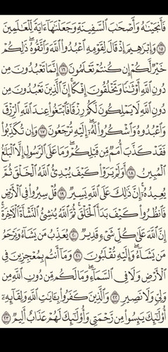 GoIFh9ia4AA00x2.jpg