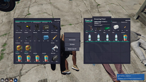 FiveM b2802 GTAProcess 7YNiciyKPC.jpg