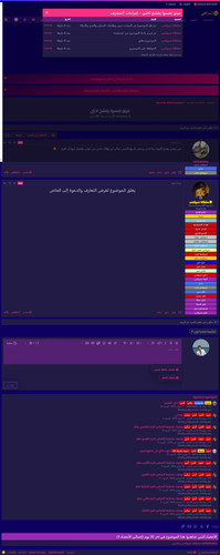 لقطة شاشة 9 4 2025 225939 xn mgbkt9eckr.net.jpg