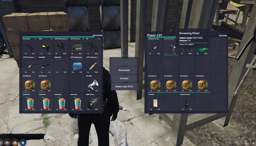 FiveM b2802 GTAProcess ZC6RRWfJda.jpg