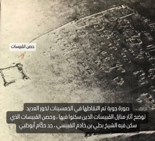GoG nNjW8AAJUJl.jpg