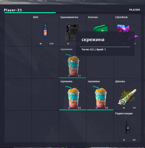 FiveM b2802 GTAProcess evIdOIM3p2.png