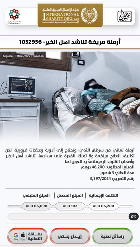 GoGdj3 aAAALoA5.jpg