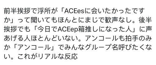 a5398797gy1i0c0l3dm9hj20wr0zkag8 edit 208612059240107.jpg