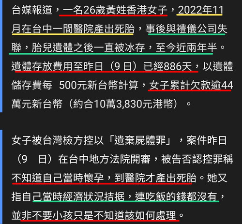 1000033040.jpg