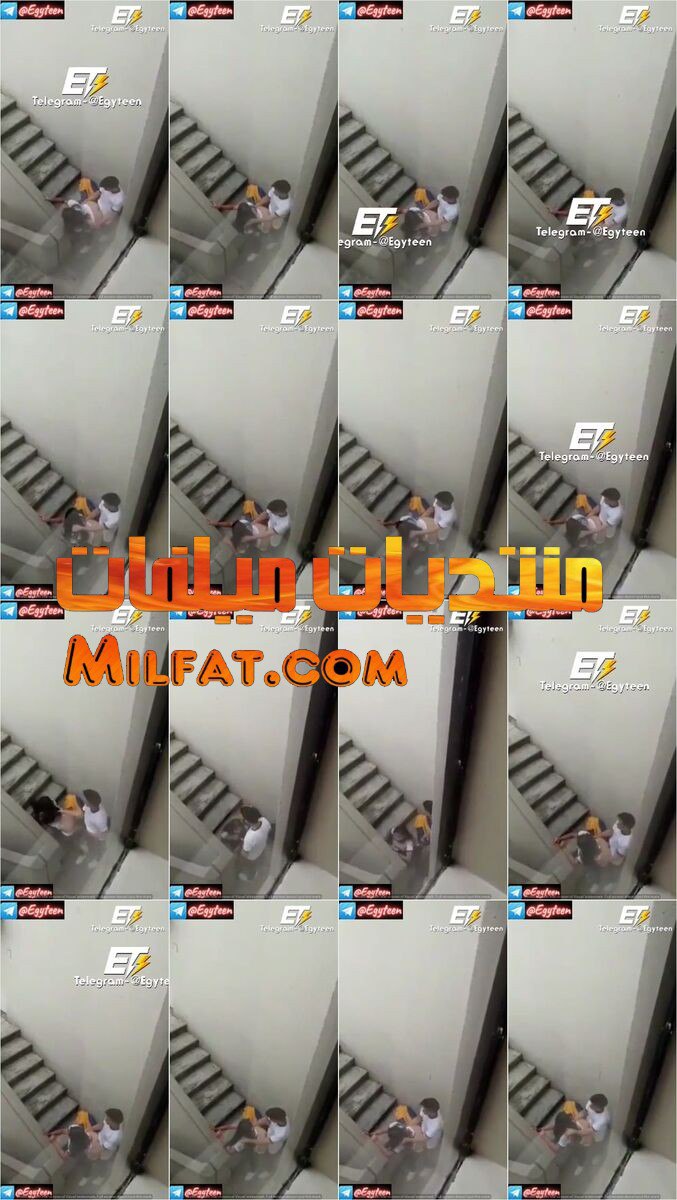 حصرياتنا لأول مرة شاب زانق حبيبته في سلم السطح بتاع العماره وصاحبه يصوره وهو نازل نيك جامد في البت