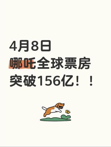1040g0k031g1r0rhp0e005psiudc17natdq6mv00!nd dft wlteh jpg 3.jpg