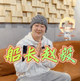 02e4b69832fc4e516036b912bbfd09e8.gif