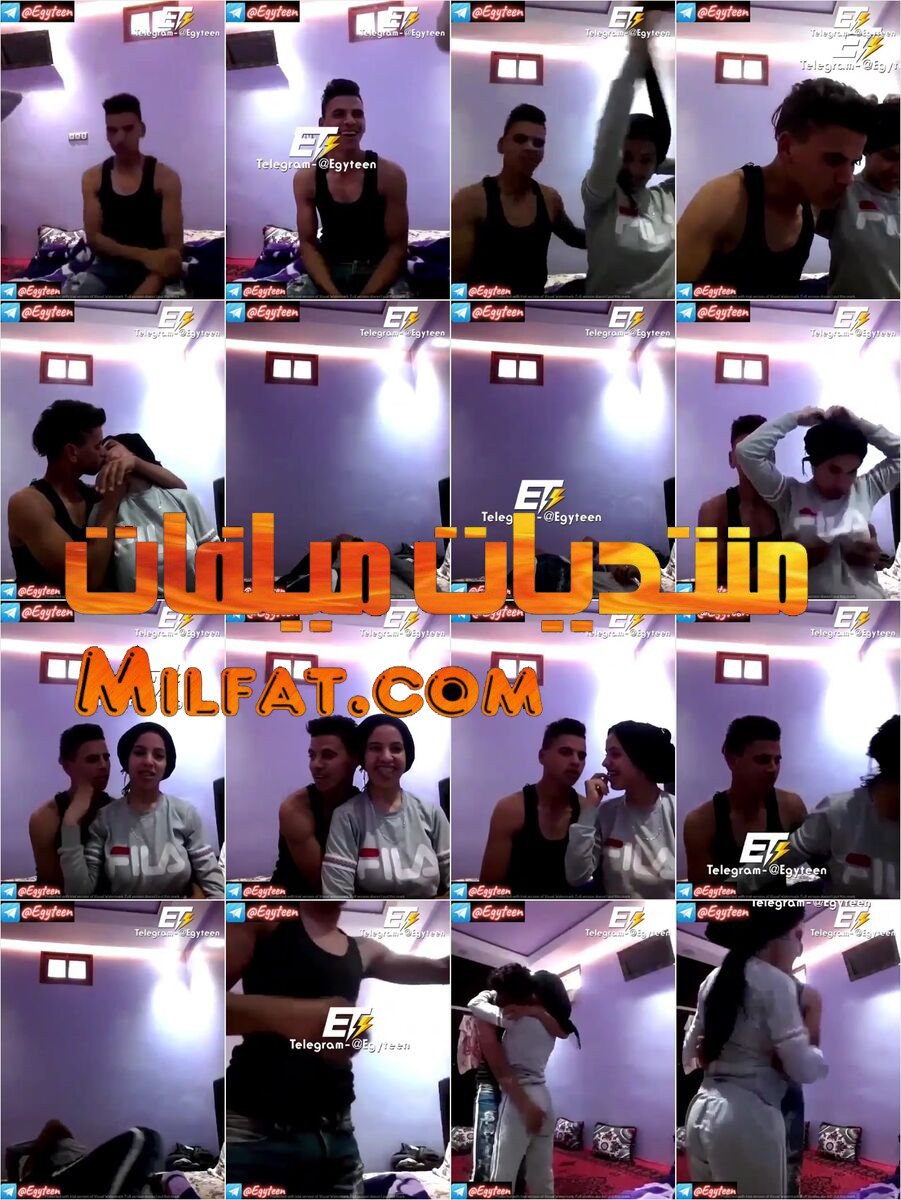 الجزء الأول اخ مع اخته شغال يقفش فبزازها ويبوس ويفرش فجسمها