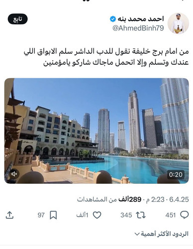 Gn6gpgaWoAAzzfs.jpg