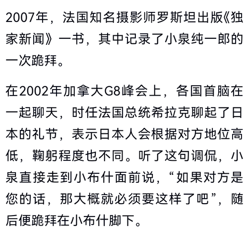 Screenshot 20250409 124918 com.android.chrome.png