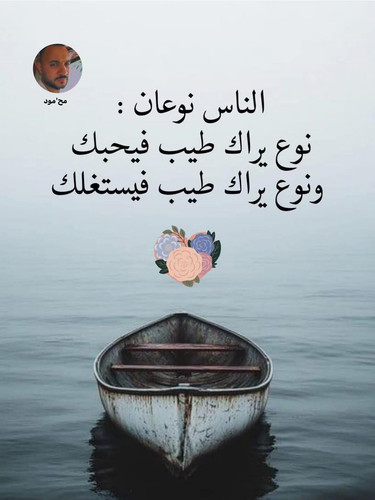 FB IMG 1744172976253.jpg