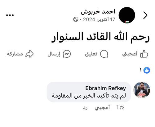 GoB1loKWIAA1VGP.jpg