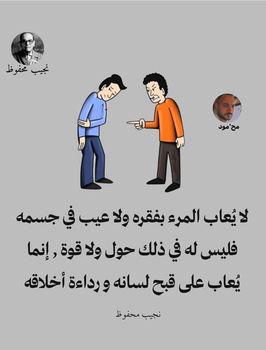 FB IMG 1744173080460.jpg