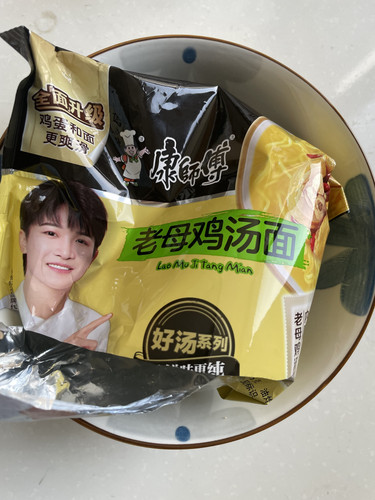 3B9060DD F50C 4604 8099 6388077881BA.jpg