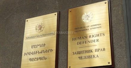 13488834812584776389?url=https%3A%2F%2Firavaban.net%2Fwp content%2Fuploads%2F2019%2F02%2FMIP 440x293.jpg