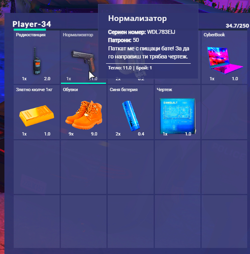 FiveM b2802 GTAProcess kKEyQLlT9J.png