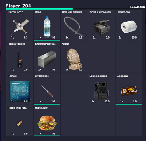 FiveM b2802 GTAProcess Y6gw994Kux.png