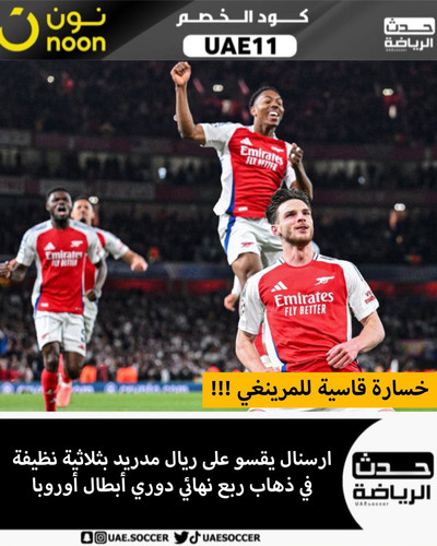 GoCwAh6W0AAGxb4.jpg