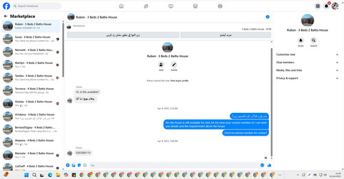 Screenshot 45.jpg