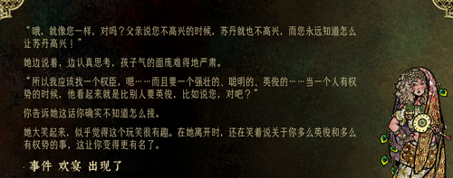 QQ20250409 213017.png