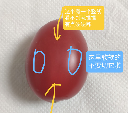 IMG 20250409 215652.jpg