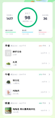1000020061.jpg