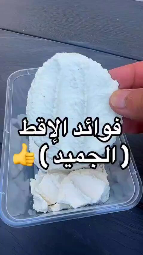 F YBhr6qhNglp3kn.jpg