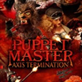 imgPUPPETMASTERAXIST