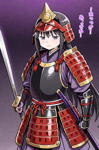 武将ほむら.png