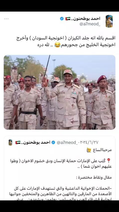 A2RyjYzkrfU4vu 1.jpg