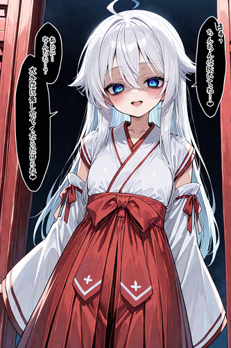 IMG 7409.png