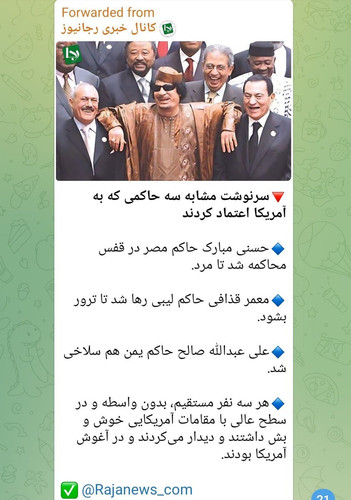 GoCjKxdWkAAlCoh.jpg