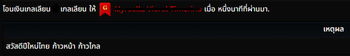 Screenshot 2025 04 11 000200.png