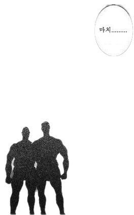 DOmxIsYW4AA Q O 복사.png