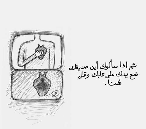 GoKd9ivW4AAME0a.jpg