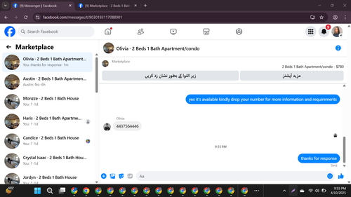 Screenshot 4.png