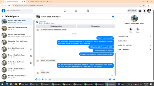 Screenshot 81.png