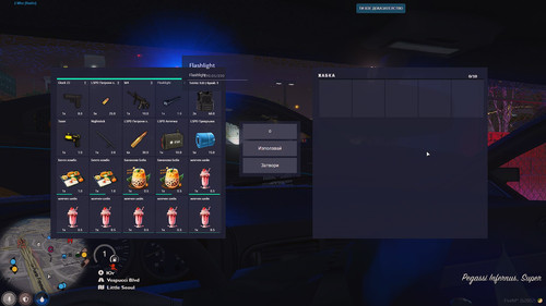FiveM b2802 GTAProcess 9hFUELt20J.jpg