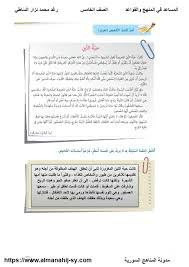file 8773.jpg