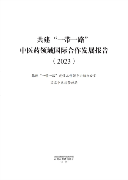 image23.png