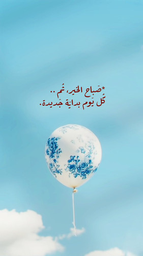GoI BpVawAALzKN.jpg