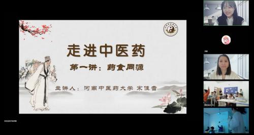 image77.png