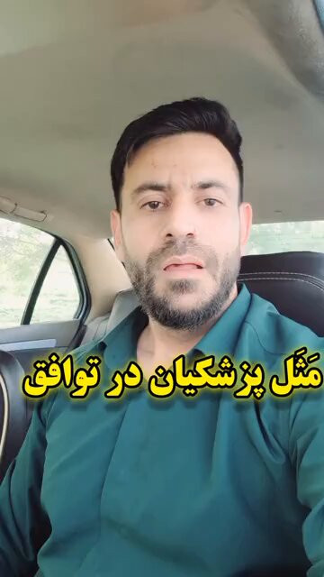 sbbxEs T2ffy4LmT.jpg