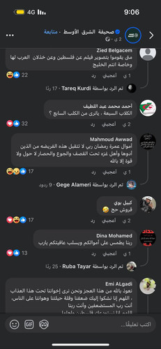GoJxkQVWAAAd2cg.jpg