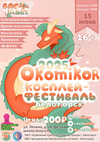 1000095990.jpg