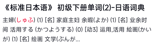 Screenshot 2025 04 10 15 21 35 643 com.mmbox.xbrowser.pro.png
