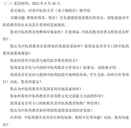 image11.png