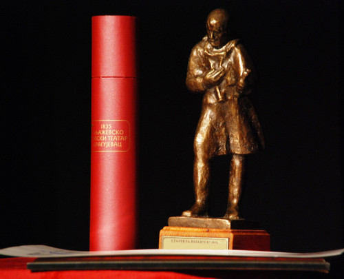 StatuetaJoakimVujic 1 scaled.jpg